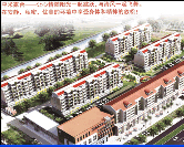 供水碧水苑70平學區房急售