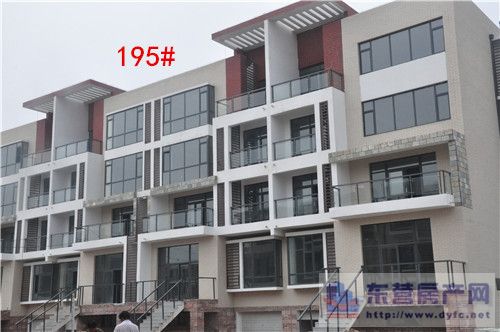 靚都大平層243平