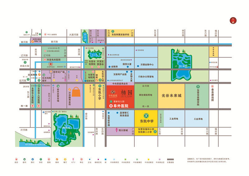 中央豪庭·柿園交通圖