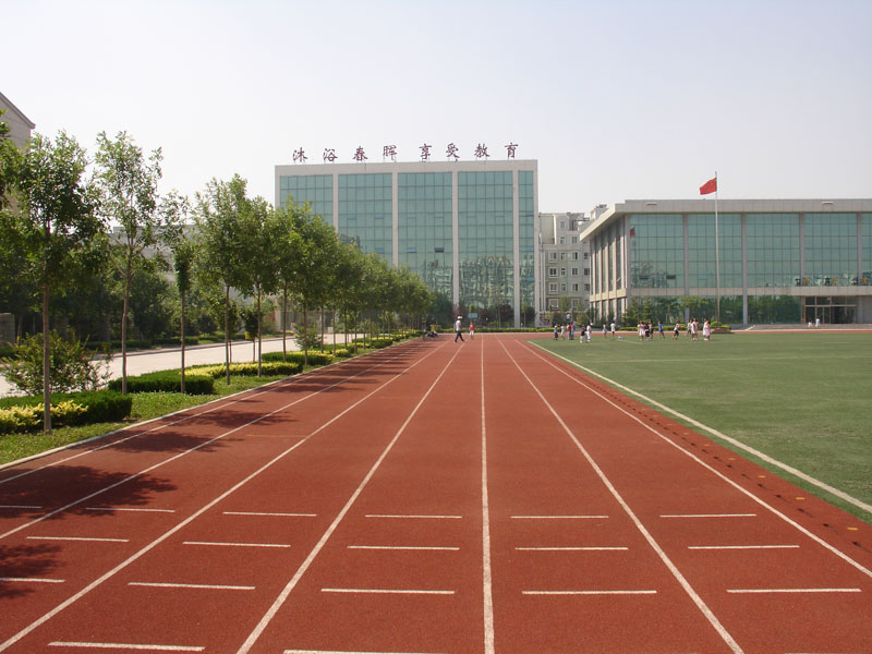 東營市春暉小學