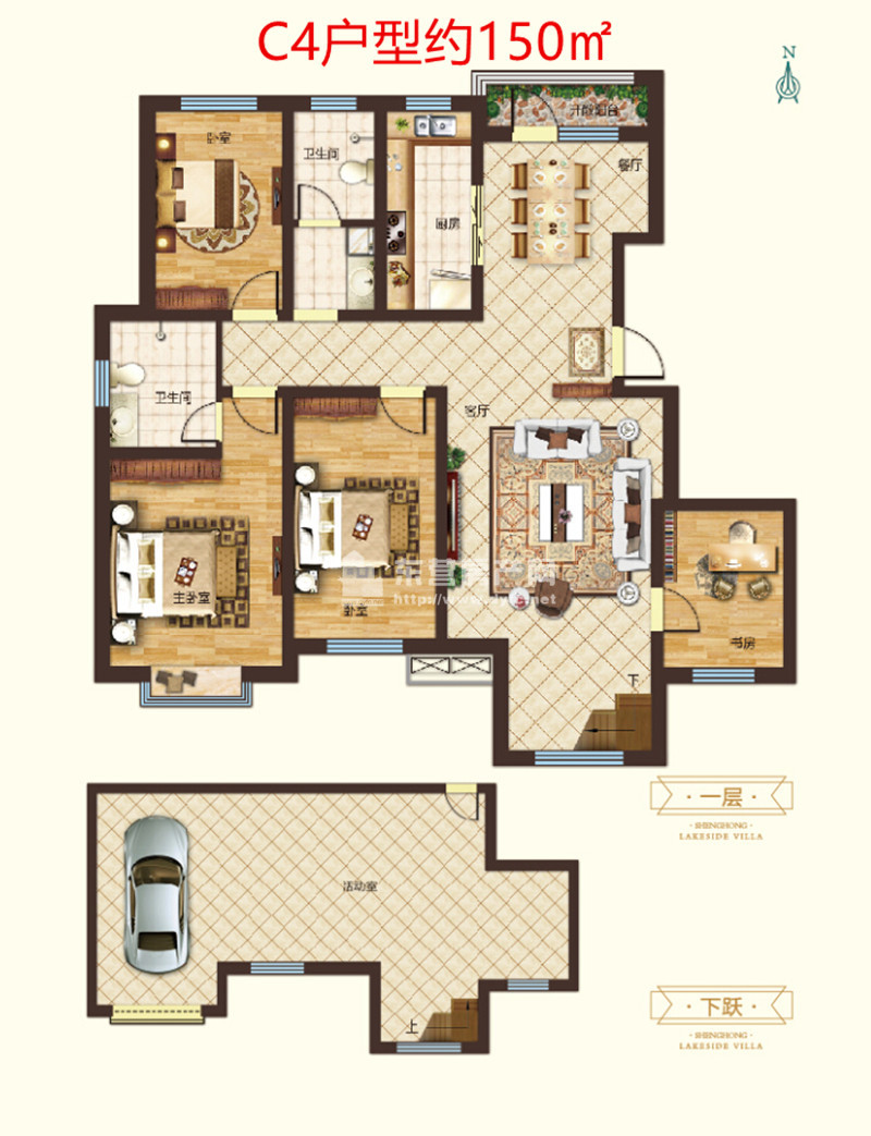3期悅湖灣C4戶型150㎡