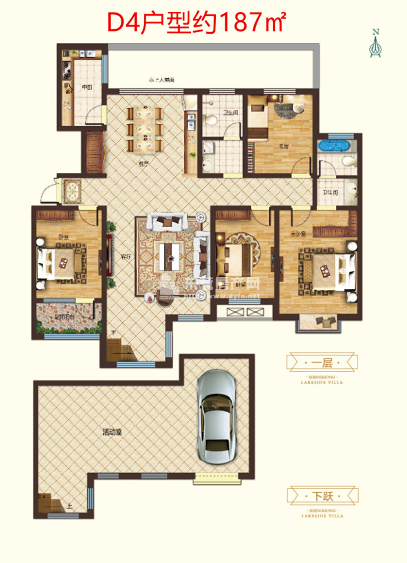3期悅湖灣D4戶型187㎡
