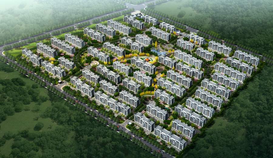 眾成·新悅華府