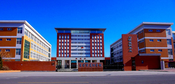 東營市晨陽學校