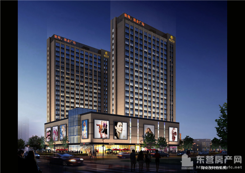 新邦·涌金廣場效果圖