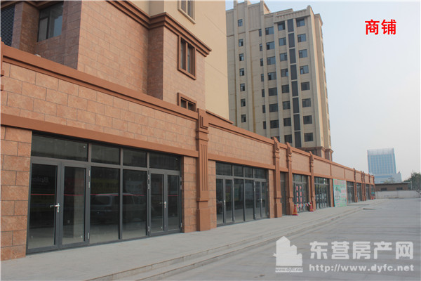 花半里工程進度