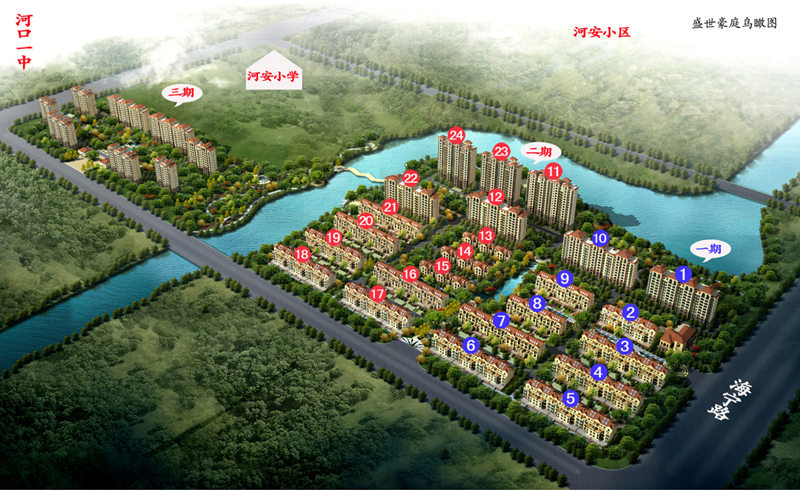 天業·盛世豪庭