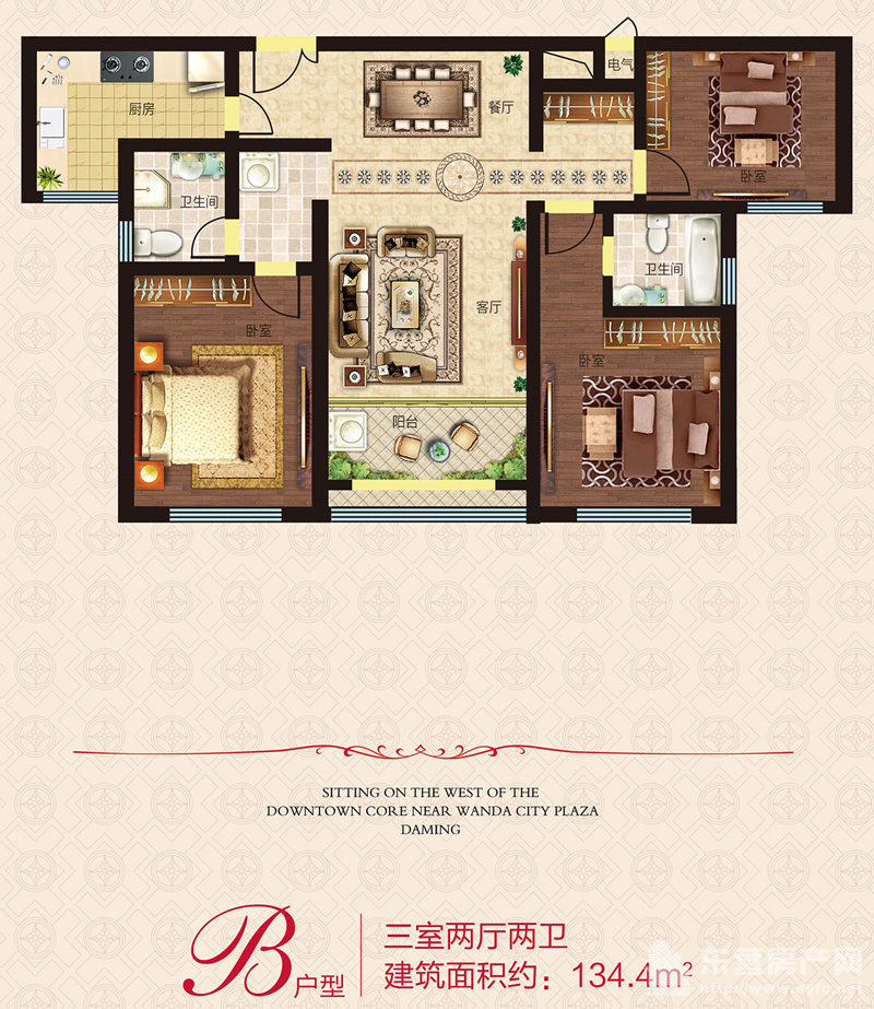 大明福邸