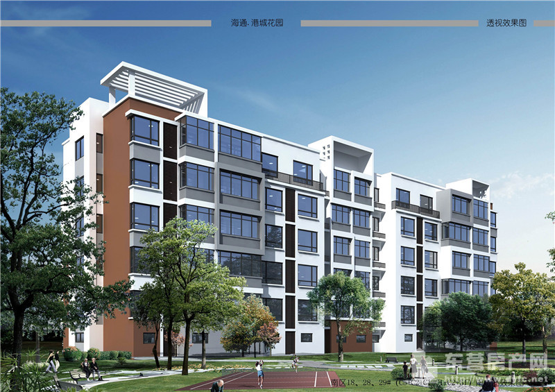 河口海通港城花園效果圖