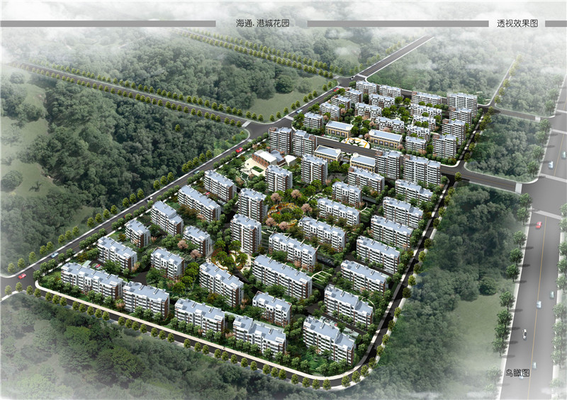 河口海通港城花園