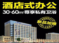 金達源時代廣場VR看房來啦！近在咫尺，快來看房！