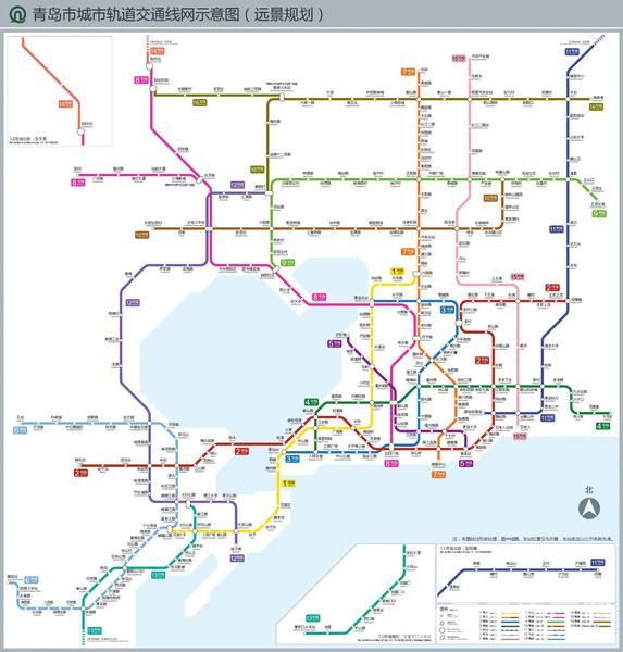 青岛地铁规划线路