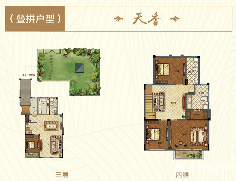鑫都·西湖湾户型图_东营房产网