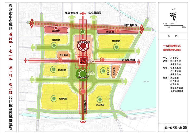 东营市中心城耿井片区控制性详细规划及城市设计批后公布