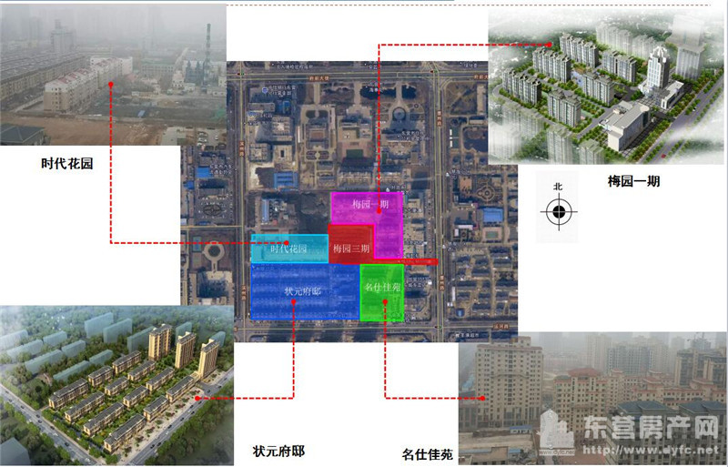 梅園三期交通圖