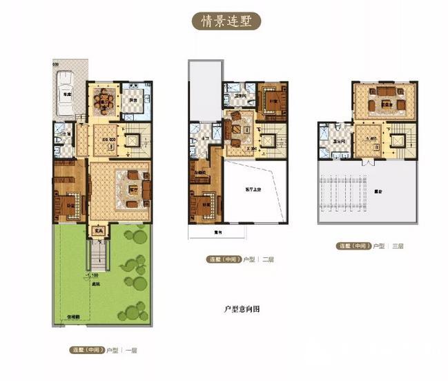 碧水华庭户型图_东营房产网_东房网_东营二手房