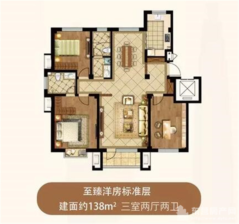 至臻洋房標準層 138㎡ 3室2廳2衛