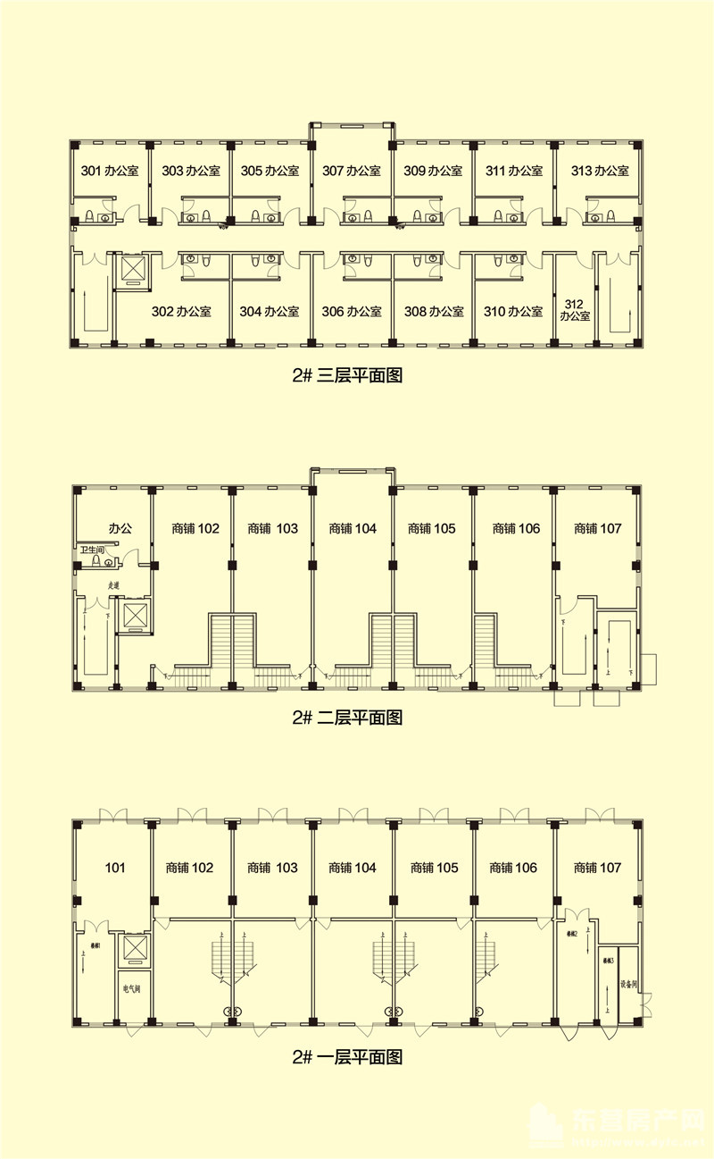 2#樓三層平面圖