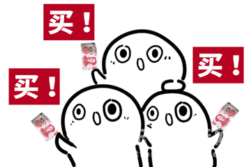 鑫都香山悦 |这个双十一不必剁手,狂欢置业节,五重豪礼送不停