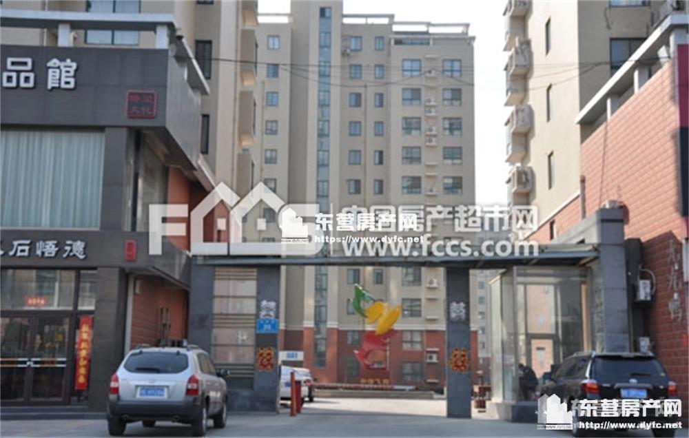 西城海盟文匯花園出租 領包入住 等著你