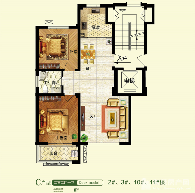 C戶型 2室2廳1衛 100㎡