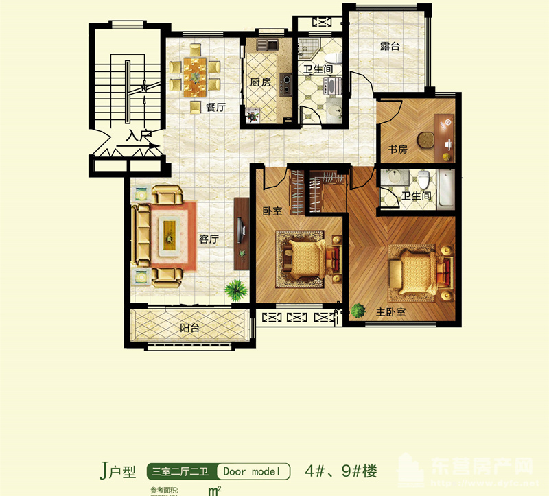 J戶型 3室2廳2衛 
