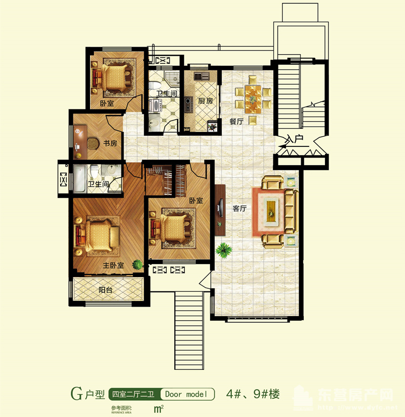 G戶型 4室2廳2衛 