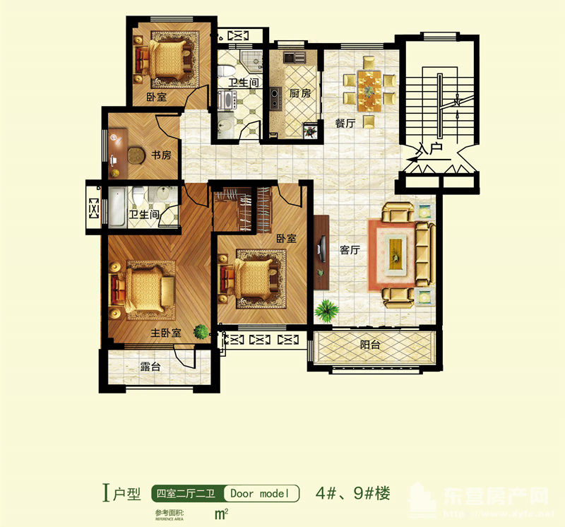 I戶型 4室2廳2衛 