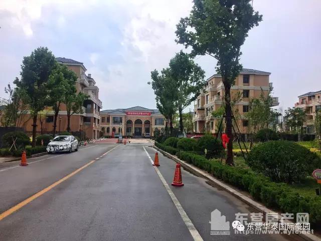 华泰国际豪园效果图_东营房产网