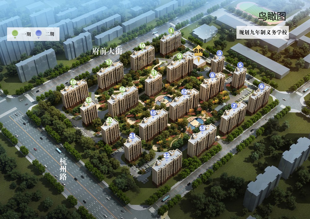 海通蔚藍郡沙盤圖