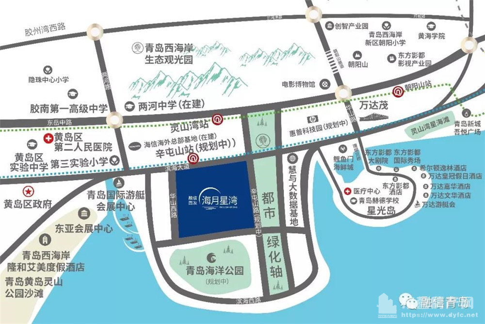青島融信海月星灣交通圖