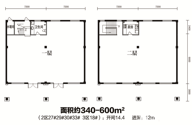 勝利花苑商街戶型圖
