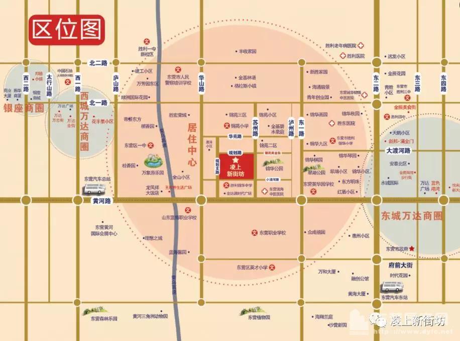 凌上新街坊交通圖