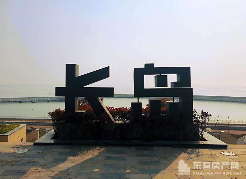 煙臺長島漁號小鎮配套圖