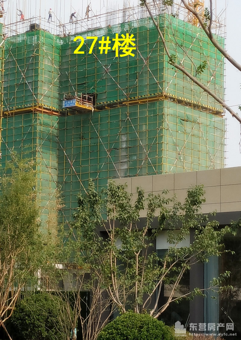 27#樓6月份工程進度