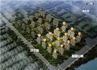 眾成熙悅華庭-全景看房