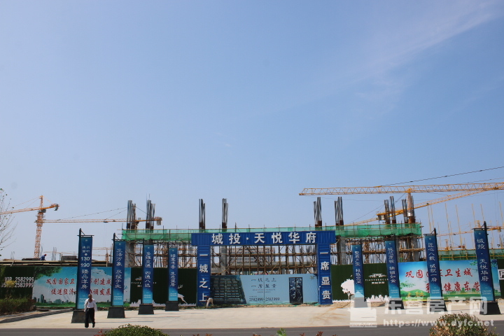 城投天悅華府7月份工程進度