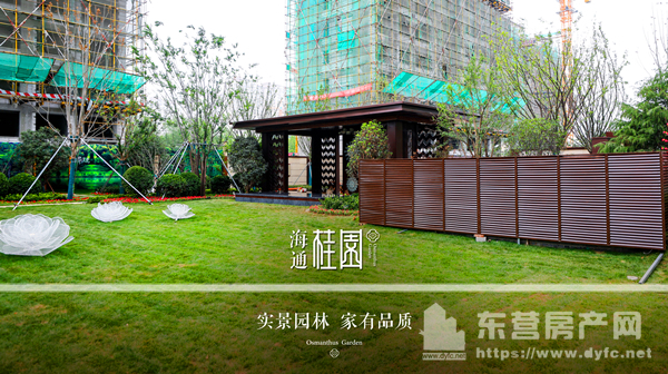 悦见桂园植物园旁好至此v至此别墅美好二手u房子龙湖城图片