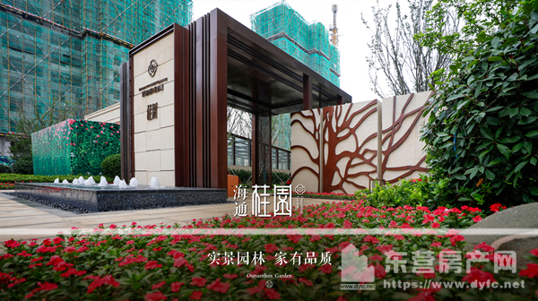 悦见桂园植物园旁好至此v至此别墅美好福州房子二手房图片