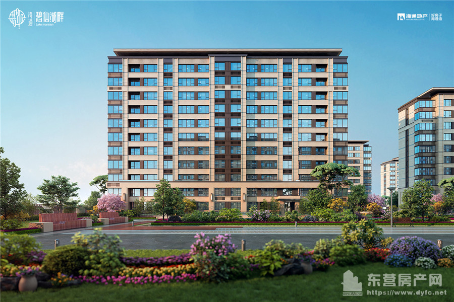 海通碧仙湖畔效果圖