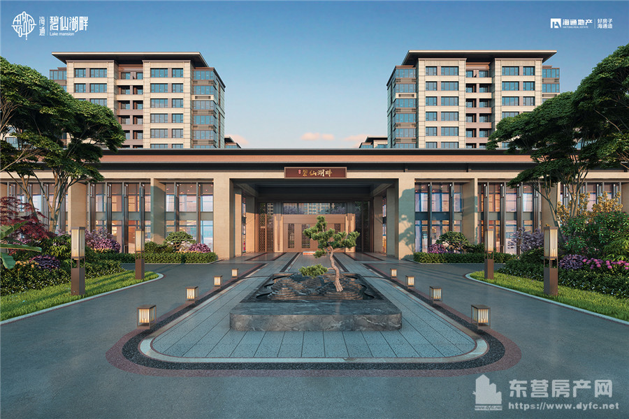 海通碧仙湖畔效果圖