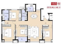 【眾成熙悅華庭】全明通透165㎡四室兩廳兩衛戶型賞析