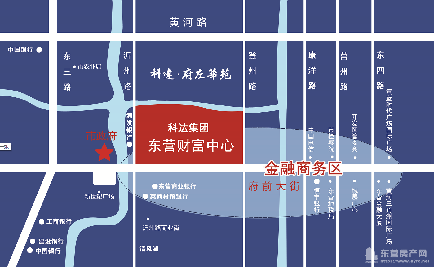 東營財富中心交通圖