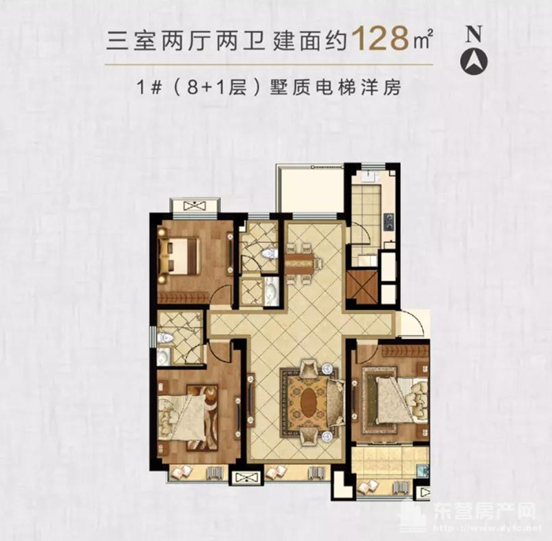 1#樓 3室2廳1衛 128㎡