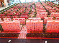 【實探】墅境大宅，封疆廣利河！人生“進階”，一次足矣！