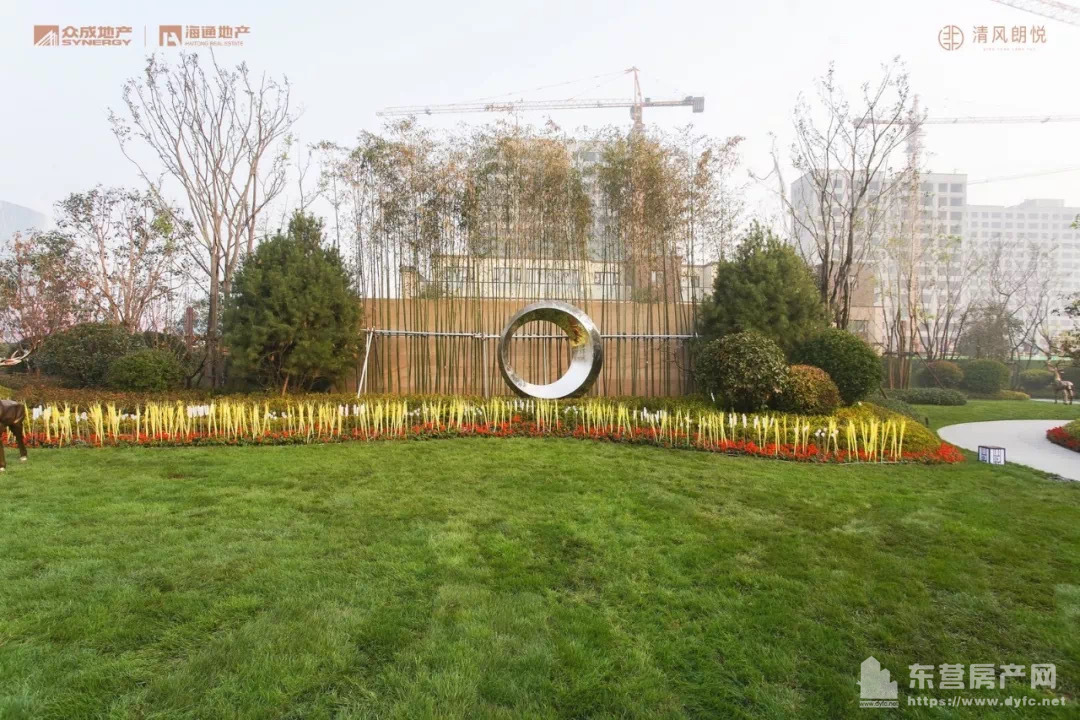 清風朗悅項目現場