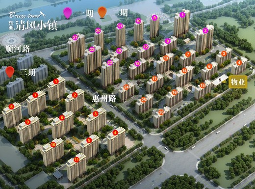 清風小鎮VR全景看房