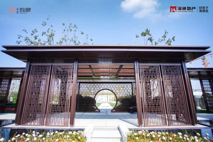 海通碧仙湖畔全景看房