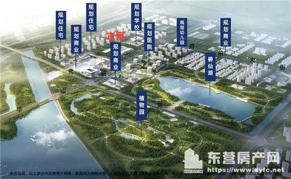 海通蔚藍郡VR全景看房