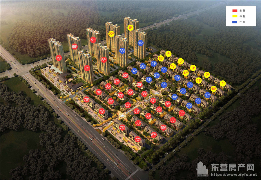 濱州海通·御墅藍庭沙盤圖